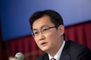 Tencent Holdings apresenta lucro líquido menor que o previsto