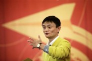 Alibaba lança motor de busca para dar auxílio ao E-Commerce