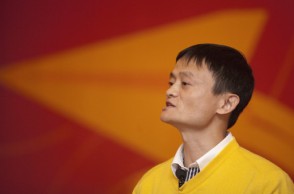 crt_jackma