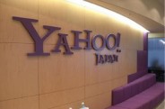 Yahoo negocia saída do Japão por US$8 bilhões