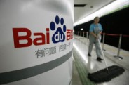 Baidu anuncia investimento de US$306 milhões na Qunar.com