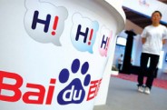 Baidu prevê aumento de receitas no terceiro trimestre