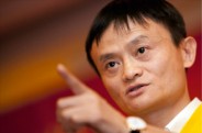 Alibaba pode ofertar até 25 bilhões de dólares pelo Yahoo