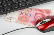 E-Commerce deve empregar mais de 2,65 milhões na China em 2012