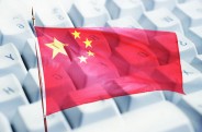 China acessará computadores de empresas para combater fraudes no e-commerce