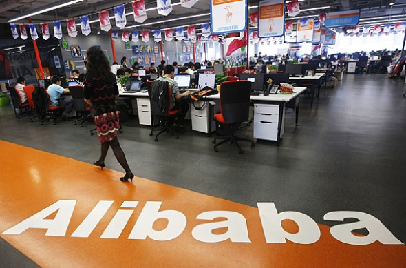 Alibaba realizará sua oferta pública inicial nos Estados Unidos