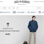 Jack the Barber traz inverno com influências militar e Lumberjack